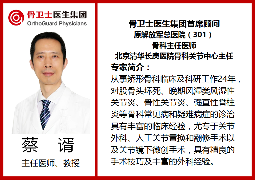 QQ图片20170322090757.png