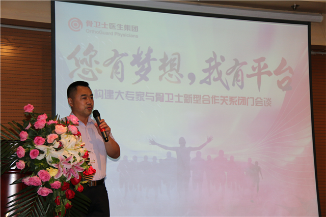 IMG_7378.png