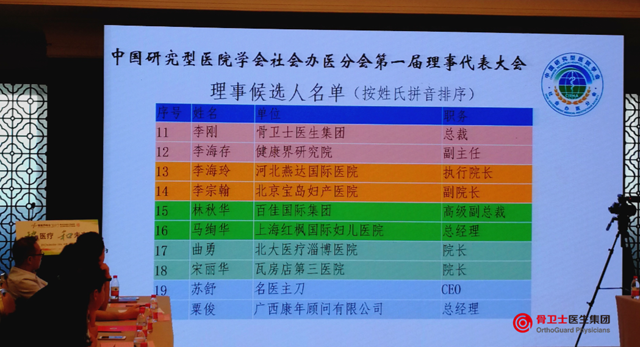 QQ图片20170616172853_副本.png