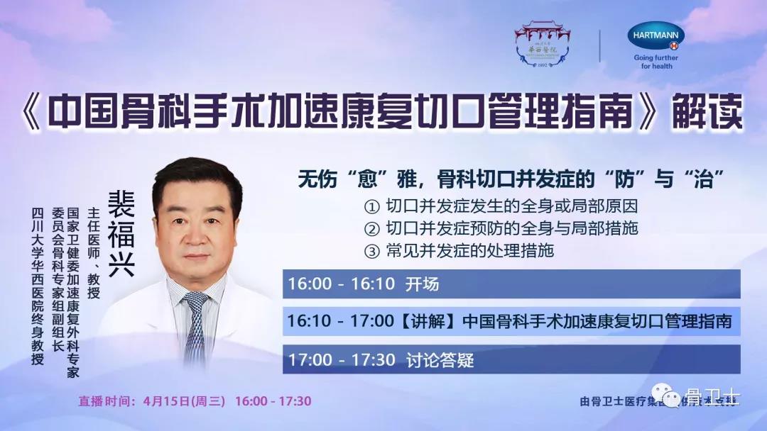 微信图片_20200409102906.jpg