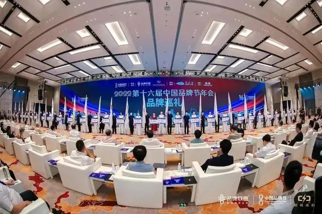 1660614604321031.jpg 微信图片_20220816094928.jpg