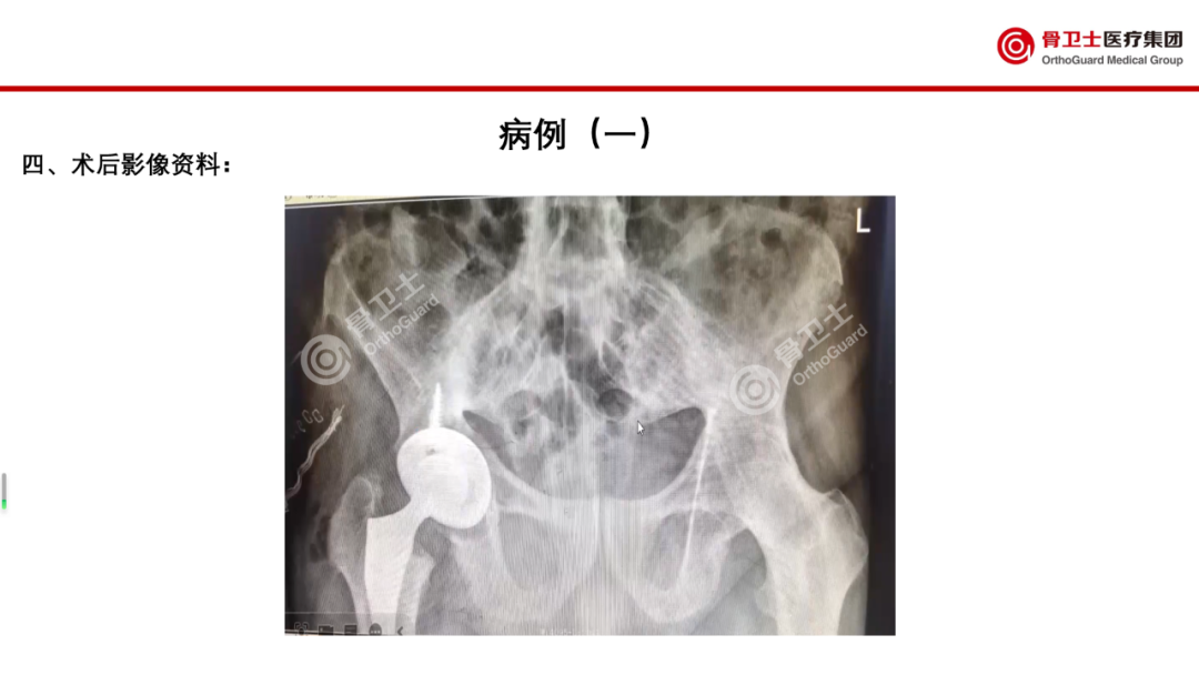 1682574036435162.png 640 (24).png