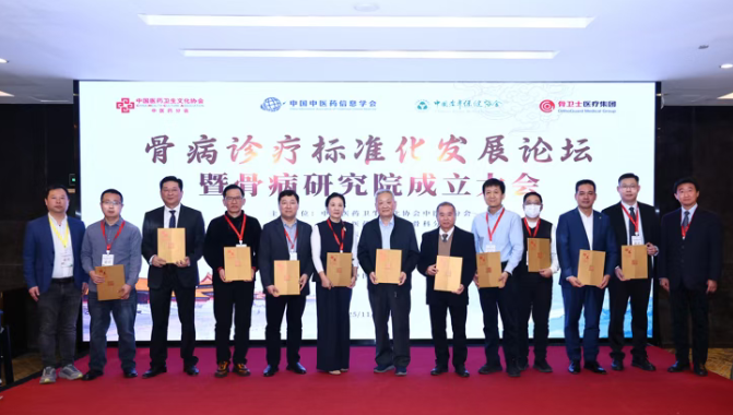 1764742642108978.png 13.png